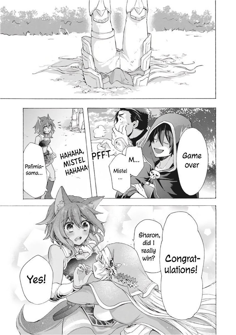 Kukuku The Weakest Of The Elite Four Chapter 7a Page 11
