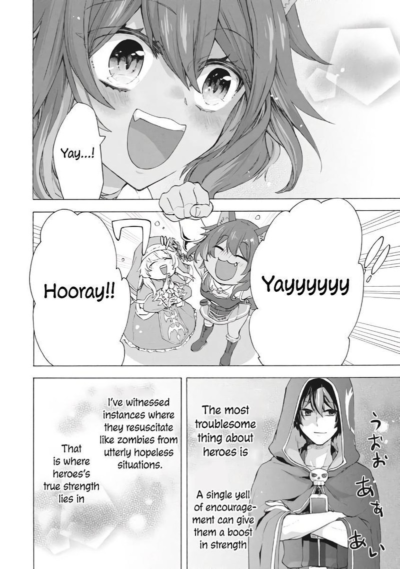 Kukuku The Weakest Of The Elite Four Chapter 7a Page 12