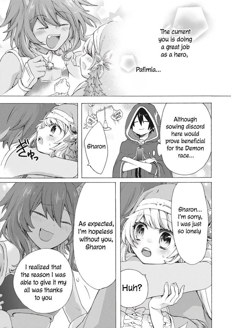 Kukuku The Weakest Of The Elite Four Chapter 7a Page 13