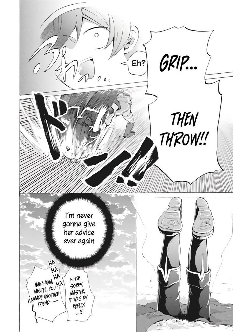 Kukuku The Weakest Of The Elite Four Chapter 7a Page 16
