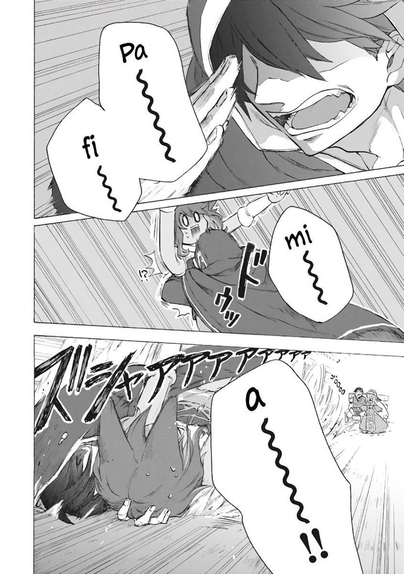 Kukuku The Weakest Of The Elite Four Chapter 7a Page 2