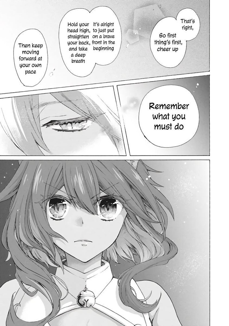 Kukuku The Weakest Of The Elite Four Chapter 7a Page 5