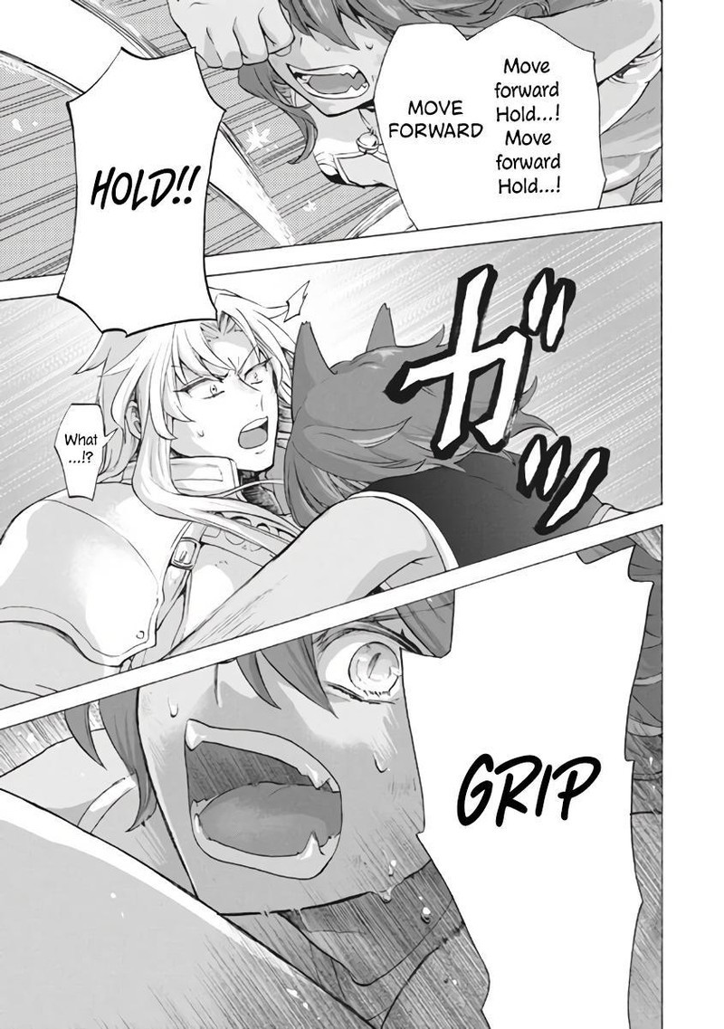 Kukuku The Weakest Of The Elite Four Chapter 7a Page 9
