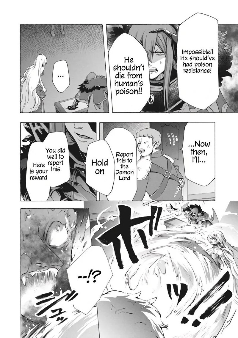 Kukuku The Weakest Of The Elite Four Chapter 7b Page 10