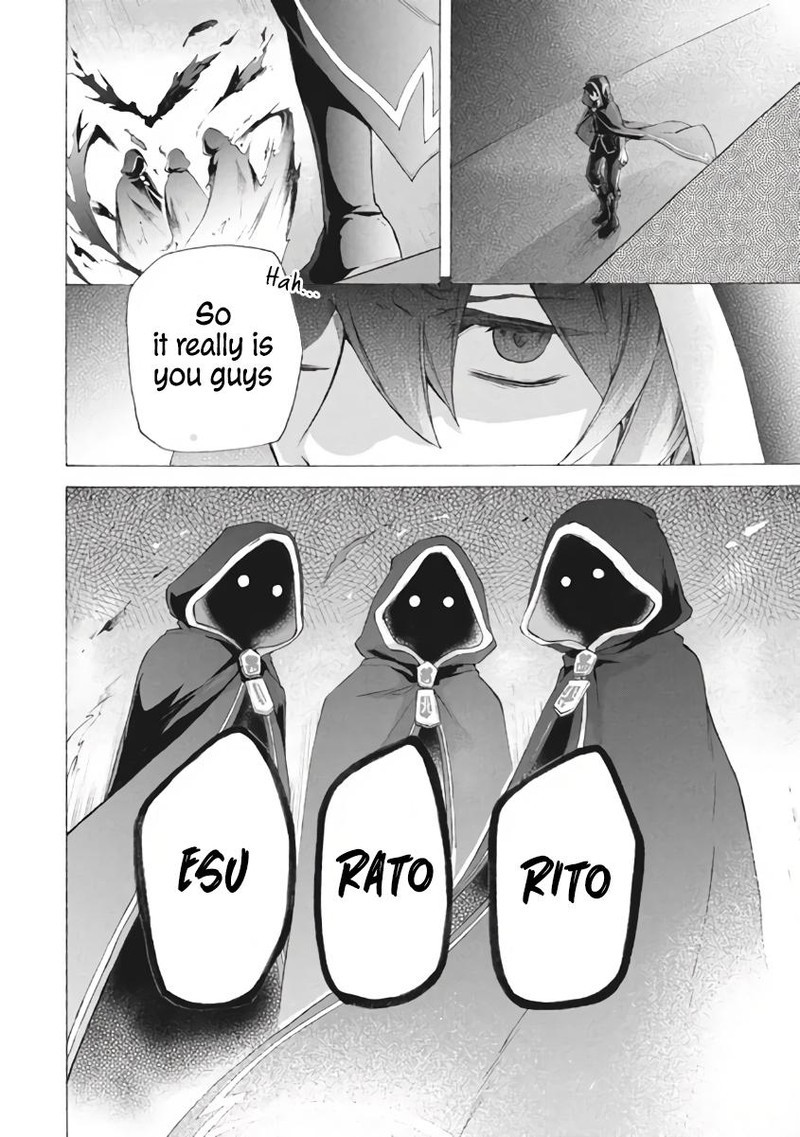 Kukuku The Weakest Of The Elite Four Chapter 7b Page 16