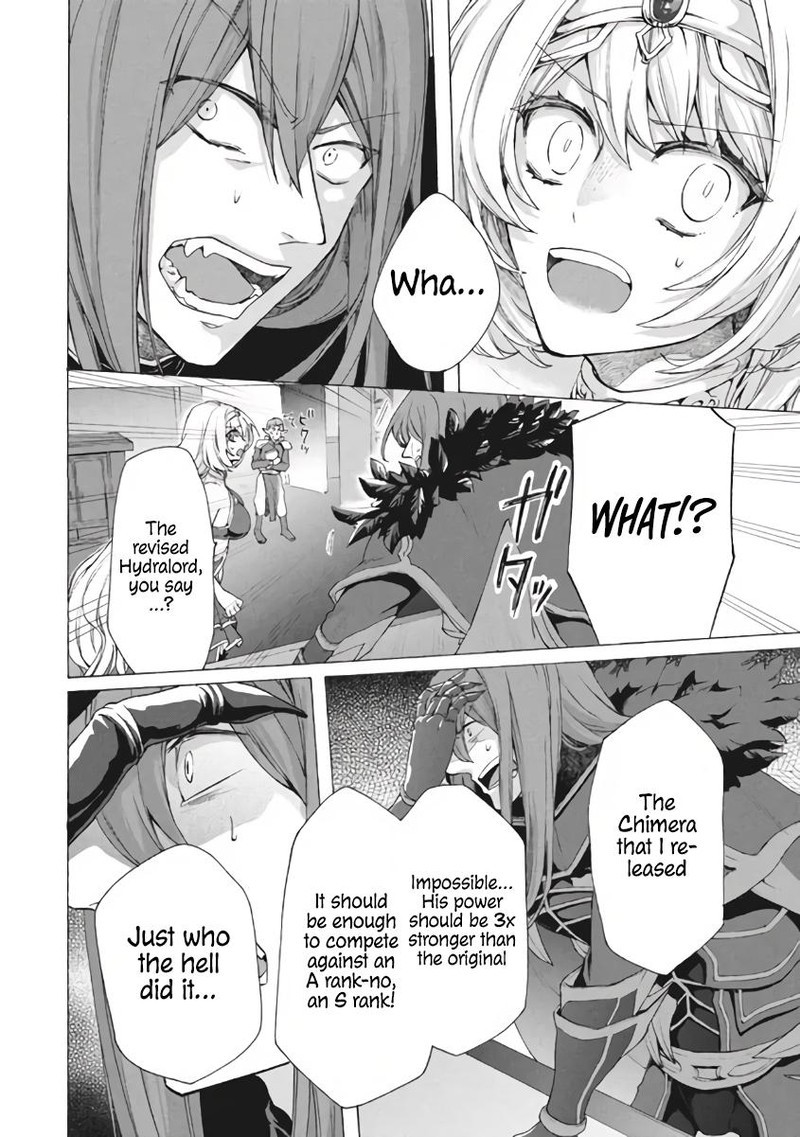 Kukuku The Weakest Of The Elite Four Chapter 7b Page 8