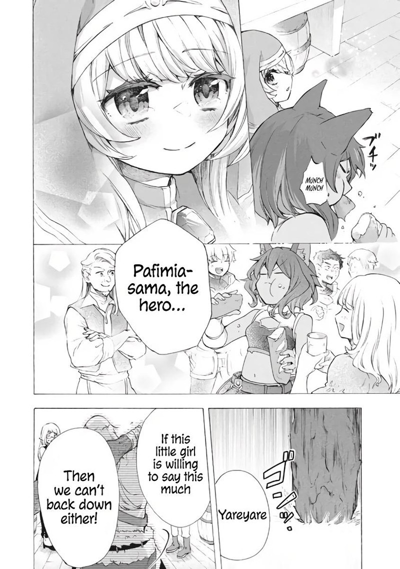 Kukuku The Weakest Of The Elite Four Chapter 8a Page 10