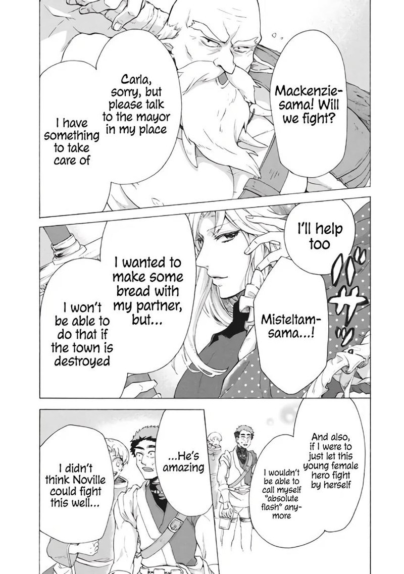 Kukuku The Weakest Of The Elite Four Chapter 8a Page 11