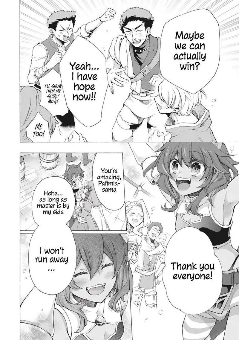 Kukuku The Weakest Of The Elite Four Chapter 8a Page 12