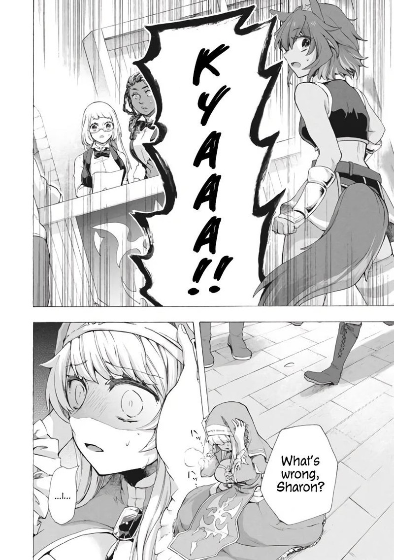Kukuku The Weakest Of The Elite Four Chapter 8a Page 2