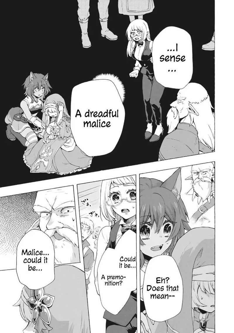Kukuku The Weakest Of The Elite Four Chapter 8a Page 3