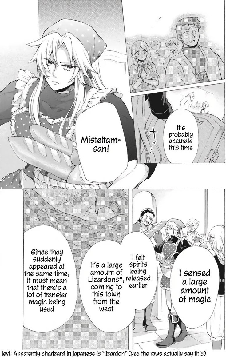 Kukuku The Weakest Of The Elite Four Chapter 8a Page 5