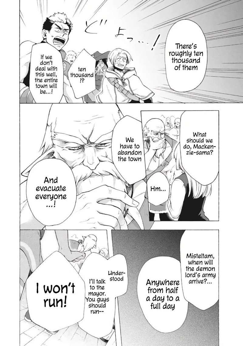 Kukuku The Weakest Of The Elite Four Chapter 8a Page 6