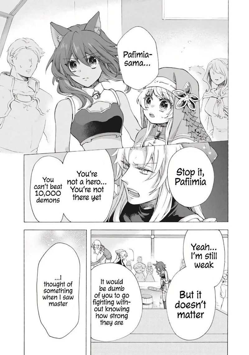 Kukuku The Weakest Of The Elite Four Chapter 8a Page 7