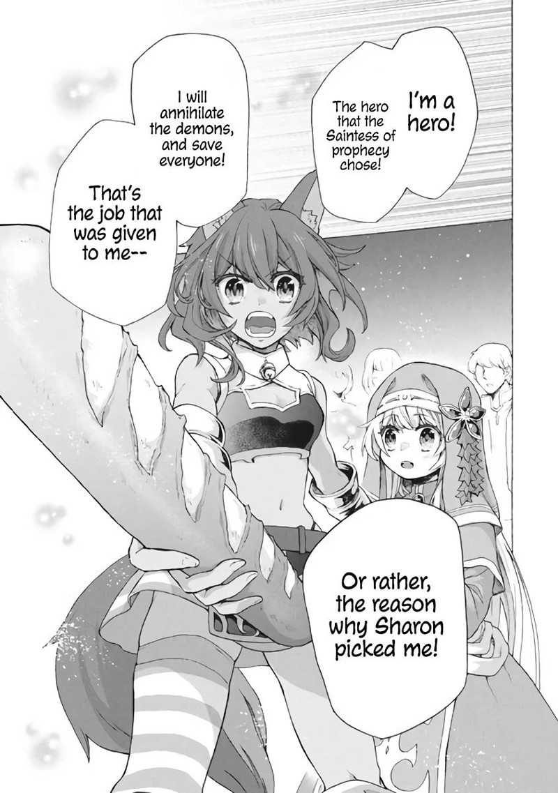 Kukuku The Weakest Of The Elite Four Chapter 8a Page 9