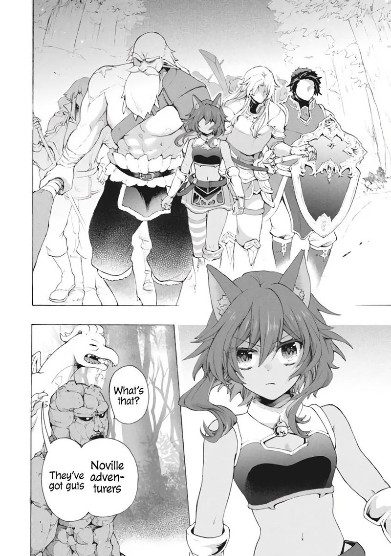 Kukuku The Weakest Of The Elite Four Chapter 8b Page 11