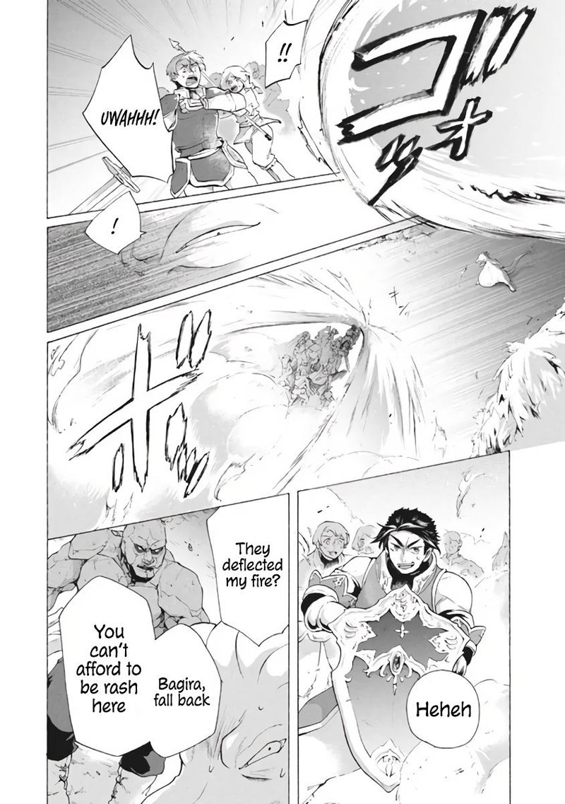 Kukuku The Weakest Of The Elite Four Chapter 8b Page 13