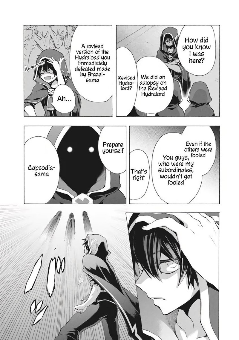 Kukuku The Weakest Of The Elite Four Chapter 8b Page 2
