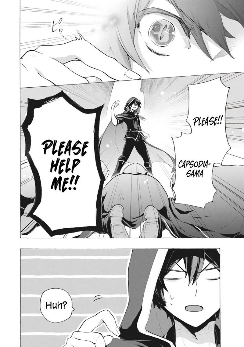 Kukuku The Weakest Of The Elite Four Chapter 8b Page 3