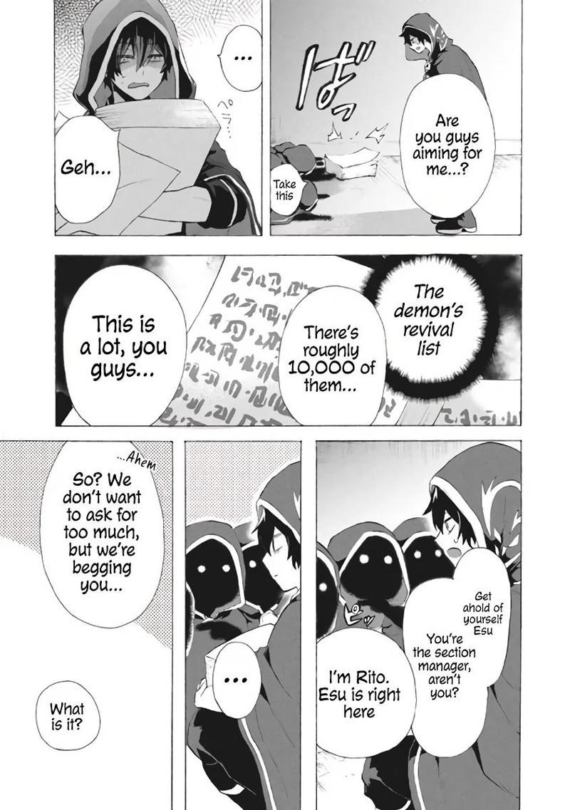 Kukuku The Weakest Of The Elite Four Chapter 8b Page 4
