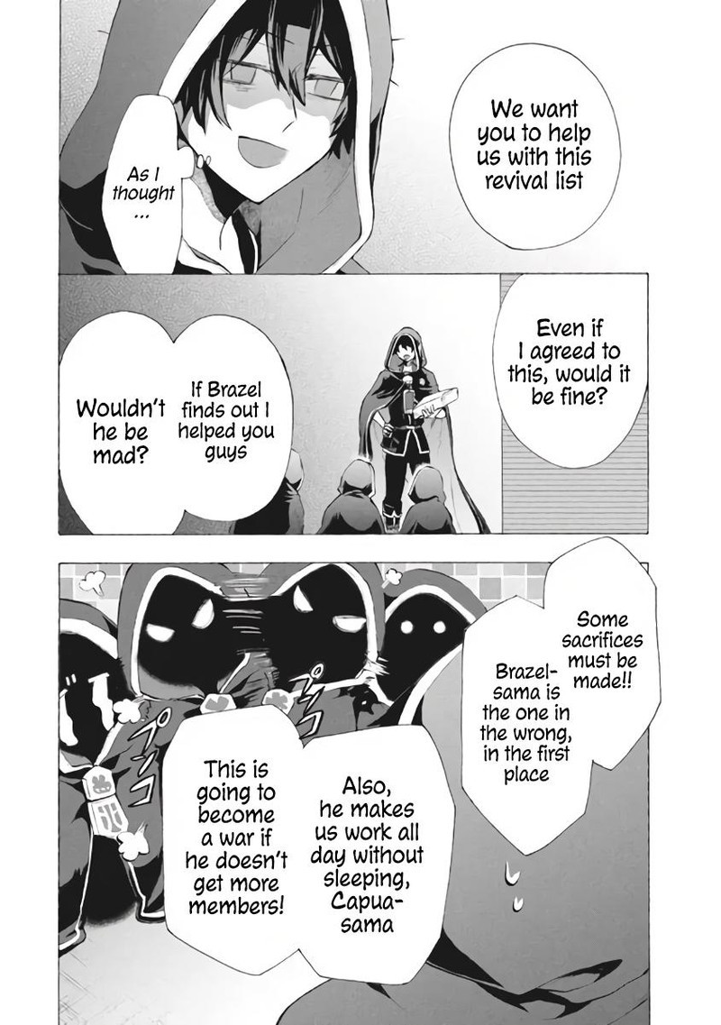 Kukuku The Weakest Of The Elite Four Chapter 8b Page 5