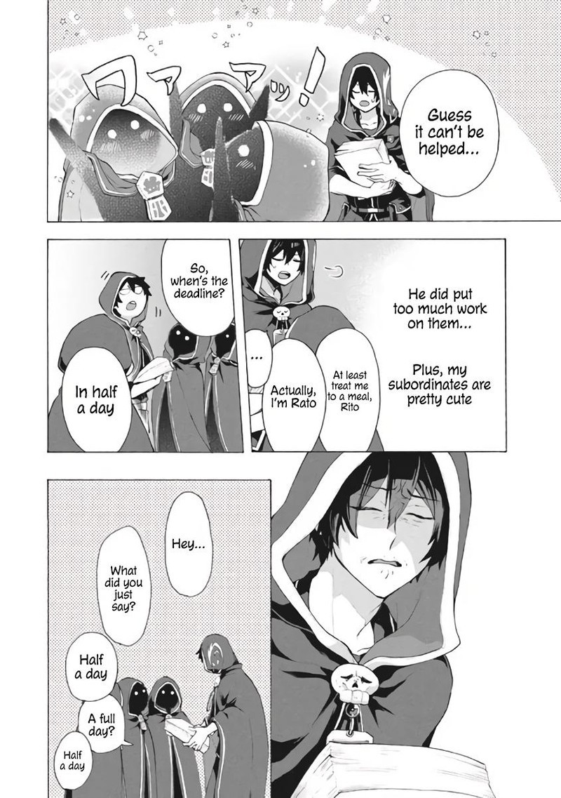 Kukuku The Weakest Of The Elite Four Chapter 8b Page 7