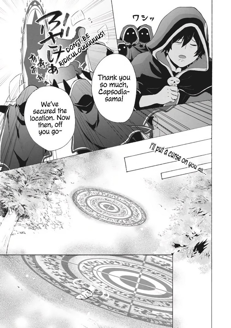 Kukuku The Weakest Of The Elite Four Chapter 8b Page 8