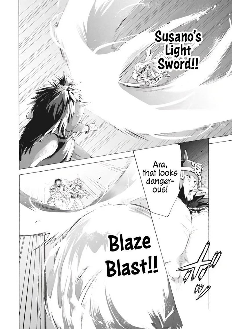Kukuku The Weakest Of The Elite Four Chapter 8c Page 10