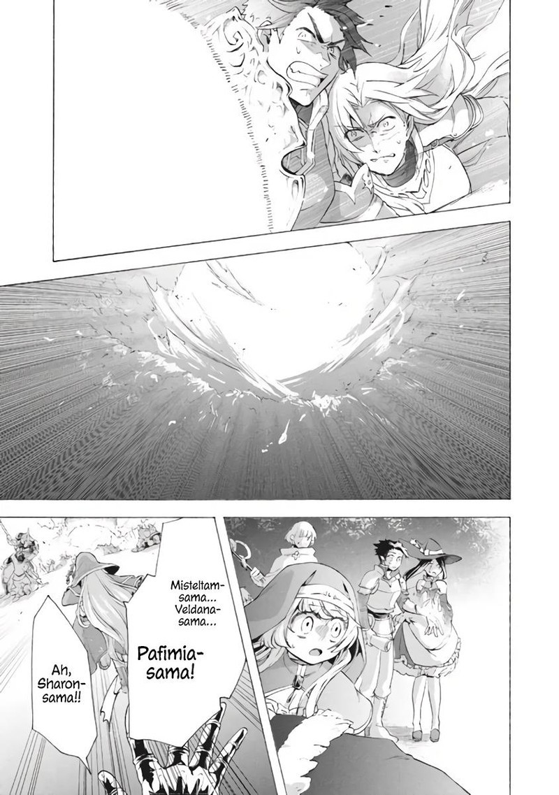 Kukuku The Weakest Of The Elite Four Chapter 8c Page 11