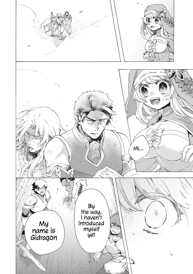 Kukuku The Weakest Of The Elite Four Chapter 8c Page 12
