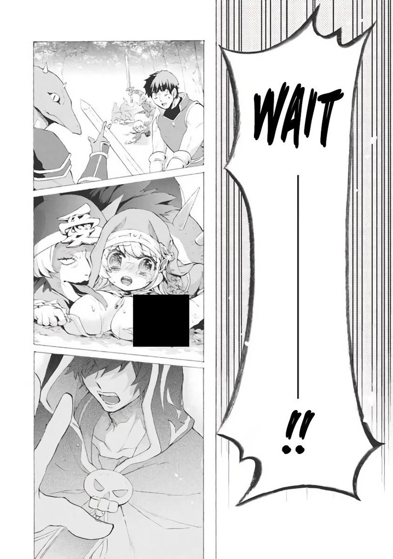 Kukuku The Weakest Of The Elite Four Chapter 8c Page 16