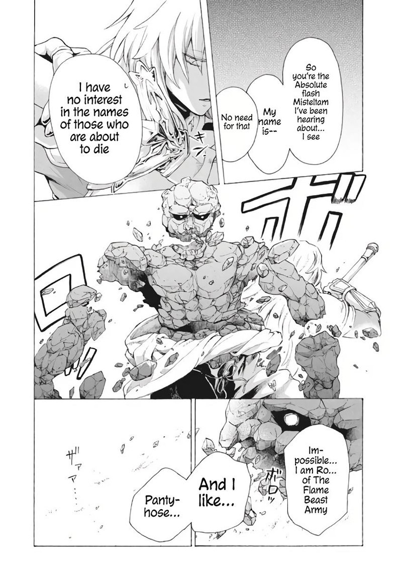 Kukuku The Weakest Of The Elite Four Chapter 8c Page 2