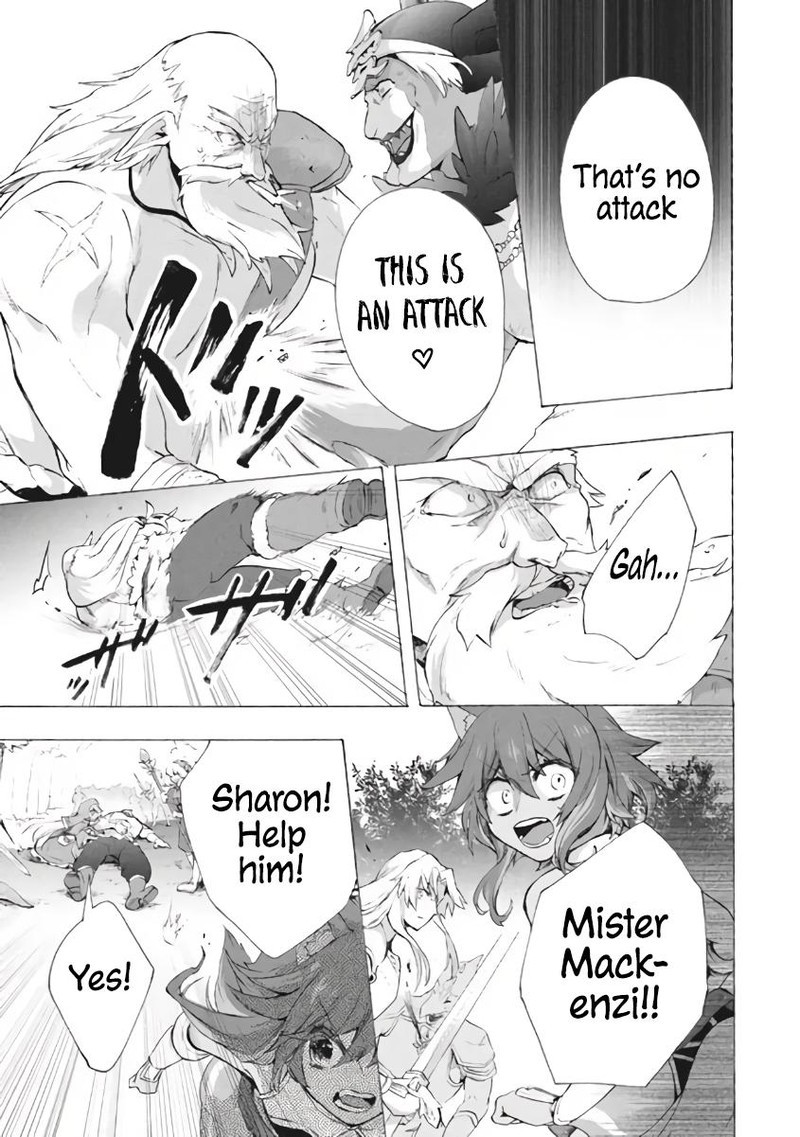 Kukuku The Weakest Of The Elite Four Chapter 8c Page 5