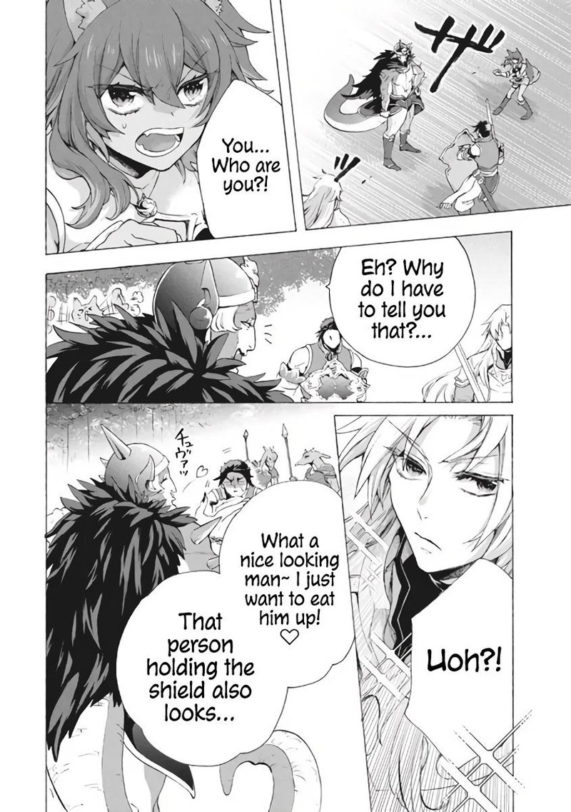 Kukuku The Weakest Of The Elite Four Chapter 8c Page 6