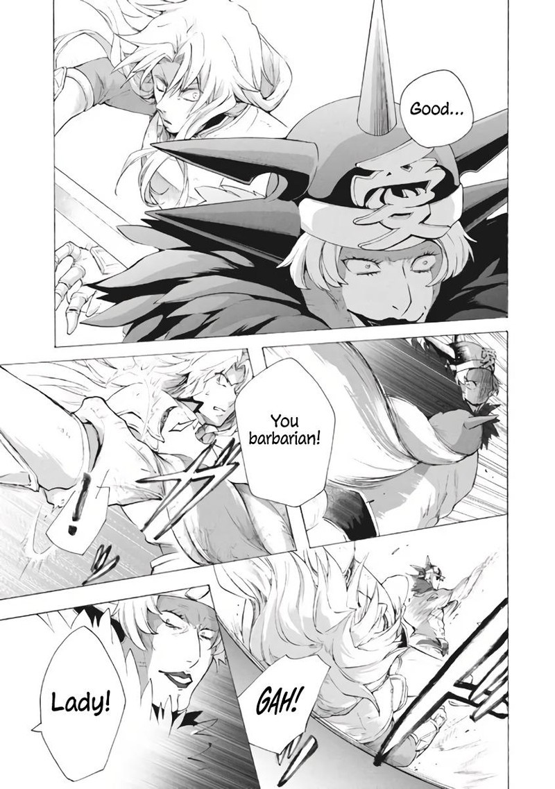 Kukuku The Weakest Of The Elite Four Chapter 8c Page 7