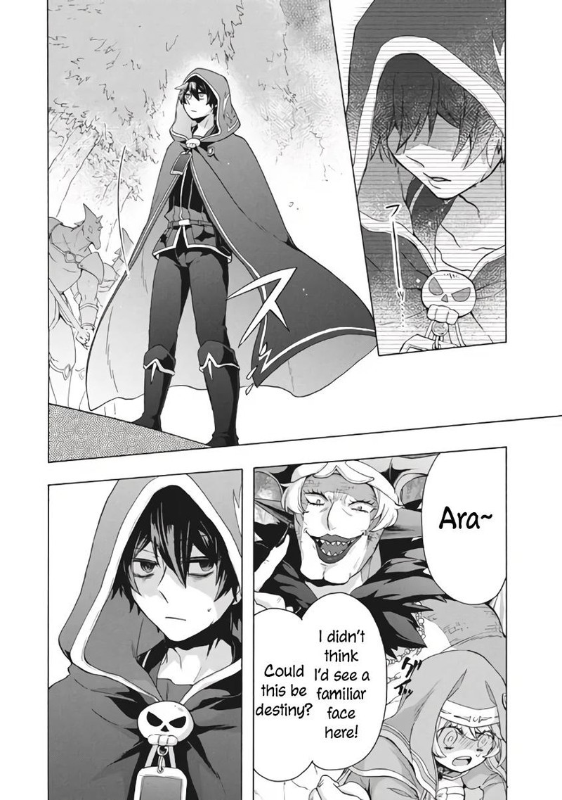 Kukuku The Weakest Of The Elite Four Chapter 9a Page 10