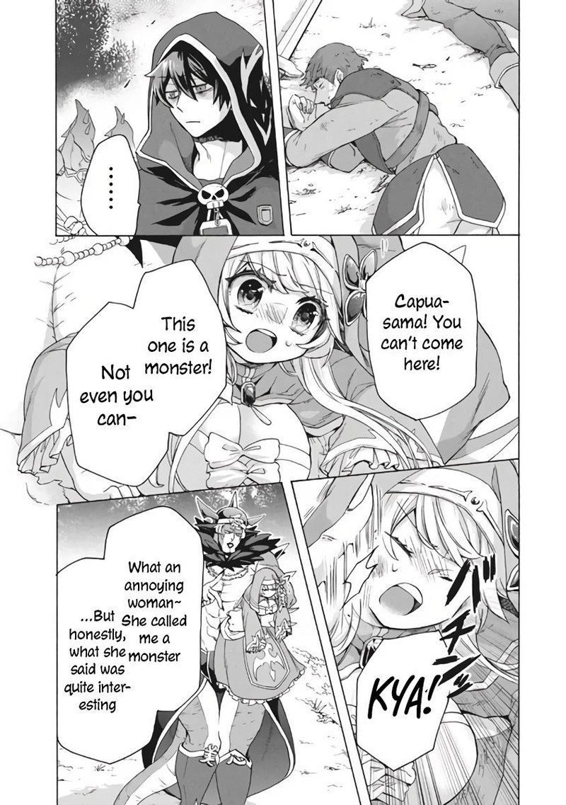 Kukuku The Weakest Of The Elite Four Chapter 9a Page 11