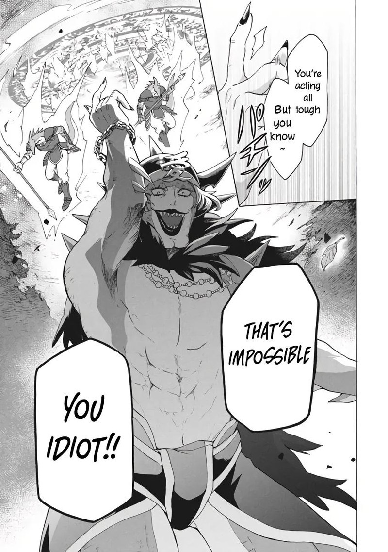 Kukuku The Weakest Of The Elite Four Chapter 9a Page 13