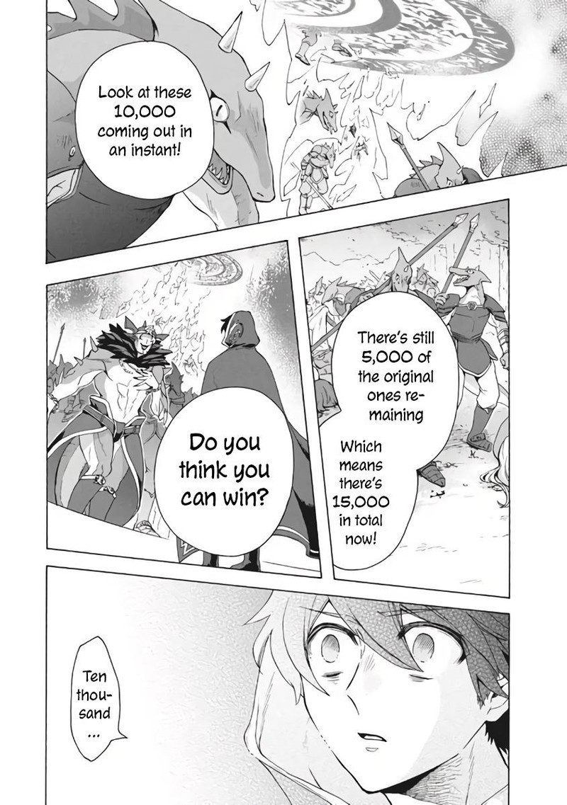 Kukuku The Weakest Of The Elite Four Chapter 9a Page 14
