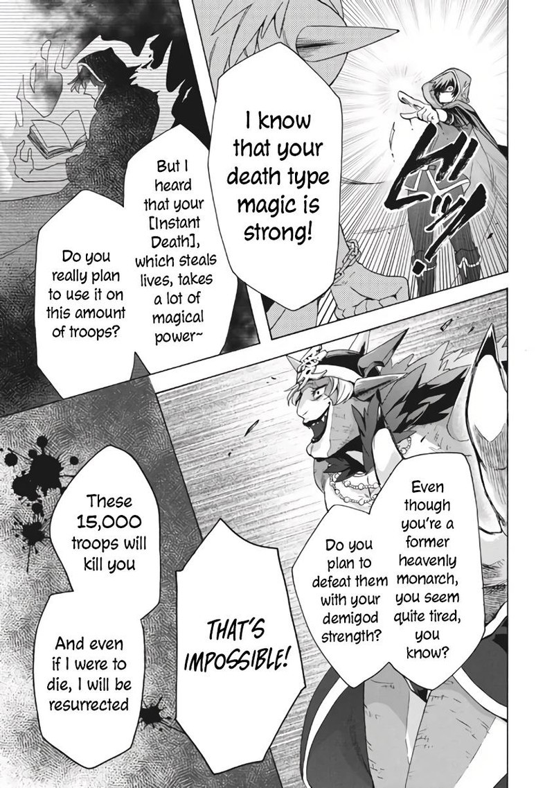 Kukuku The Weakest Of The Elite Four Chapter 9a Page 15