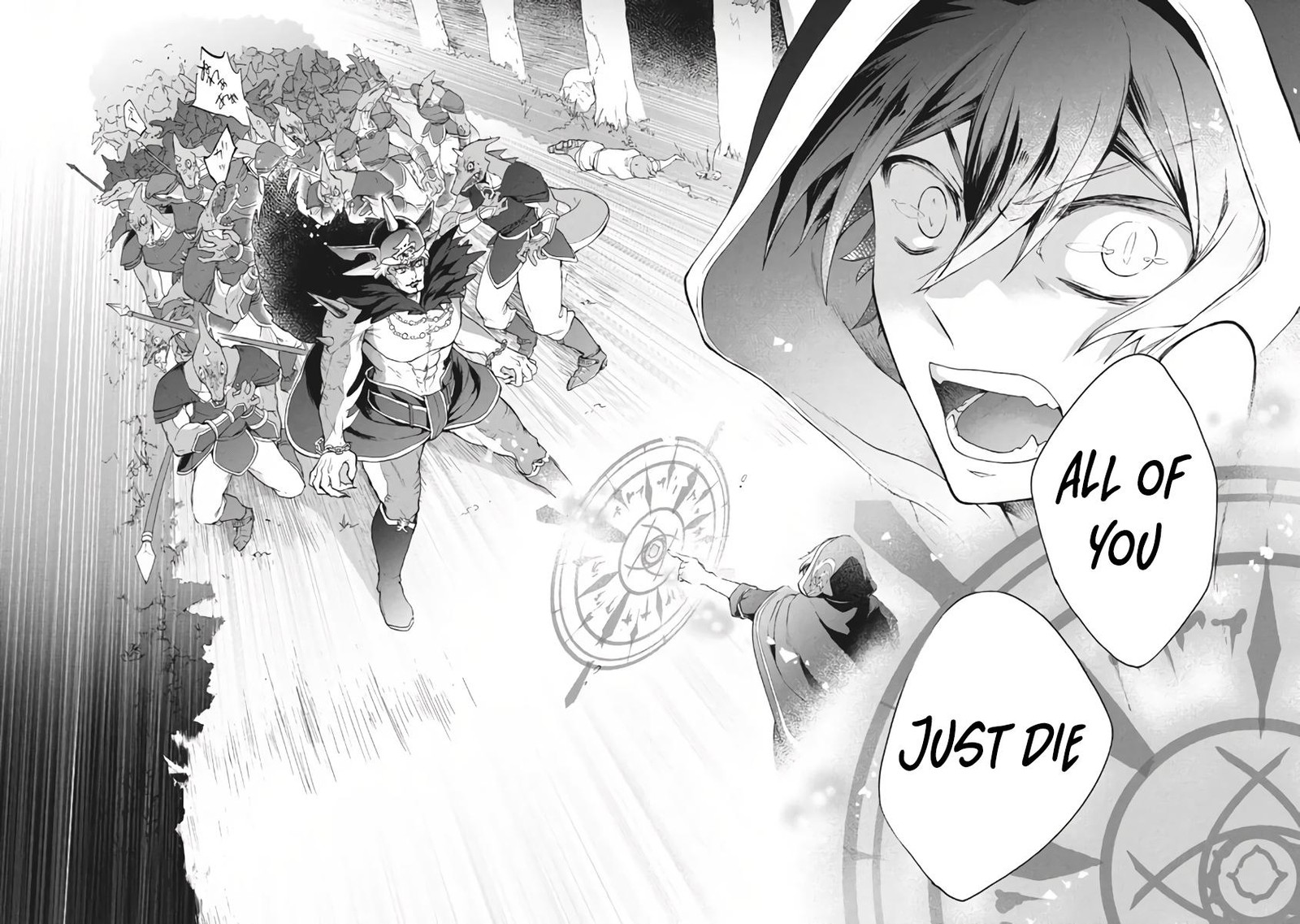 Kukuku The Weakest Of The Elite Four Chapter 9a Page 18