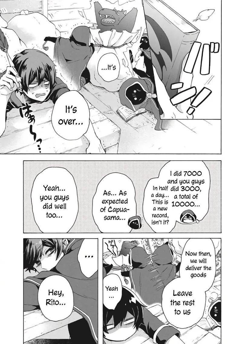 Kukuku The Weakest Of The Elite Four Chapter 9a Page 3
