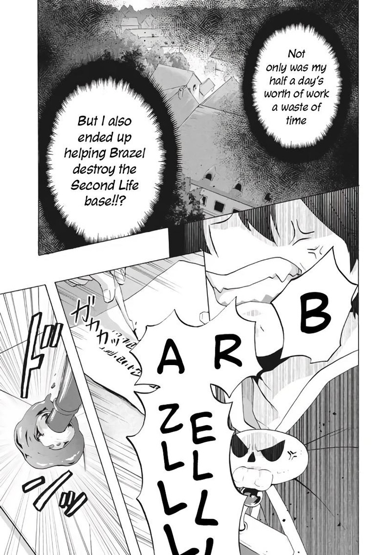 Kukuku The Weakest Of The Elite Four Chapter 9a Page 7