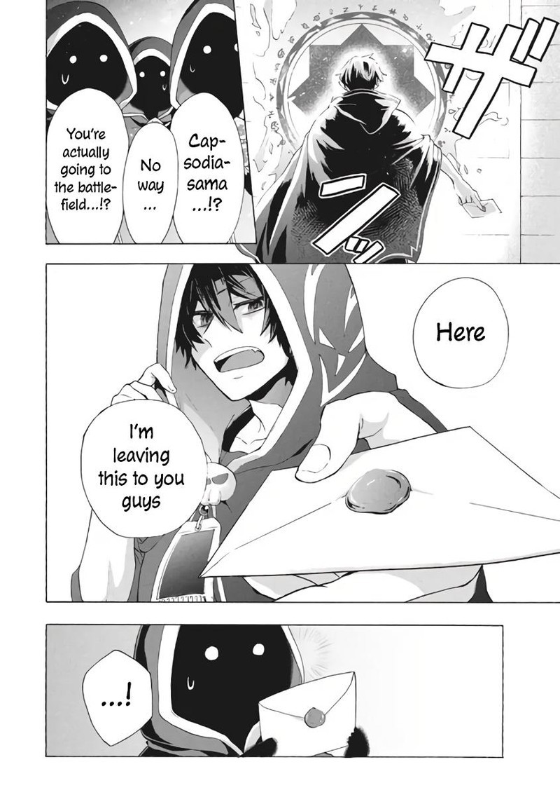 Kukuku The Weakest Of The Elite Four Chapter 9a Page 8