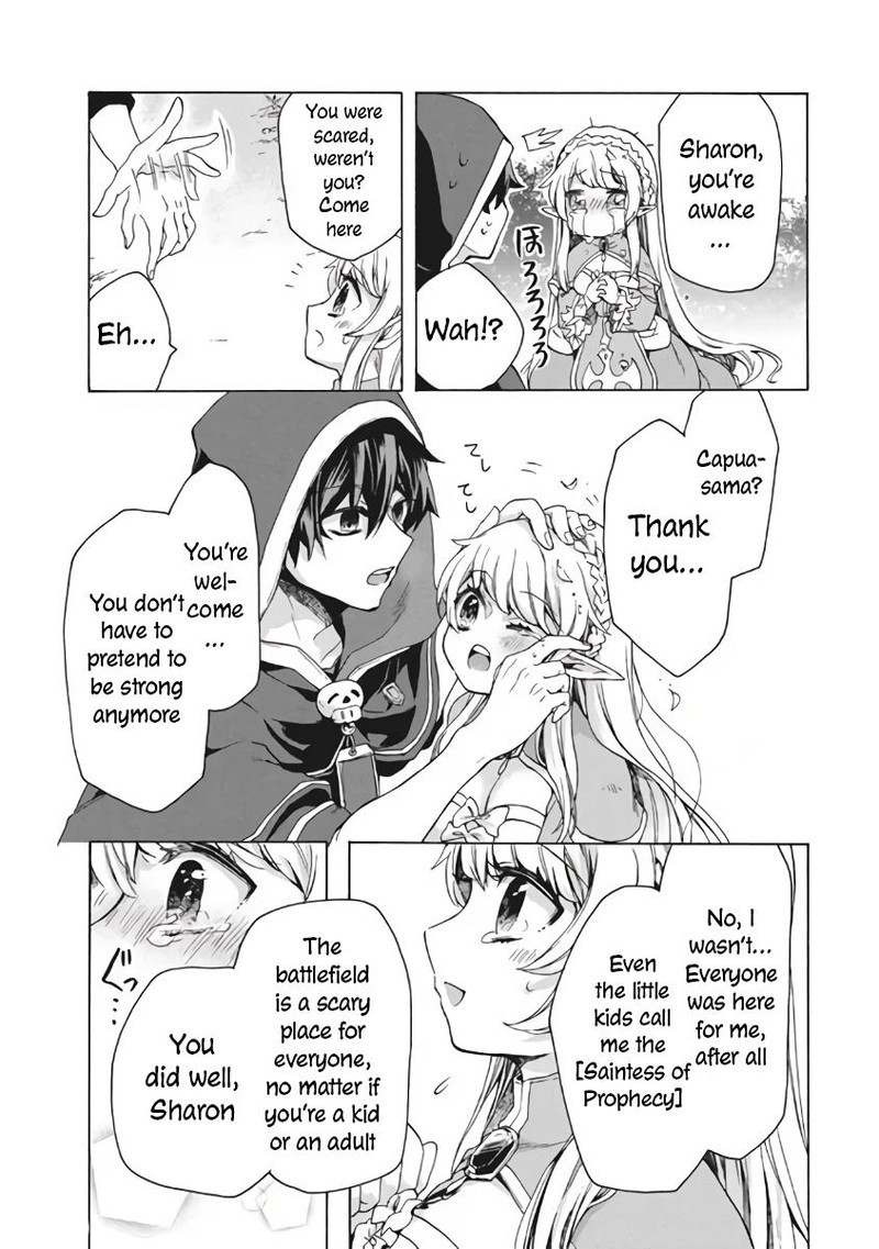 Kukuku The Weakest Of The Elite Four Chapter 9b Page 10