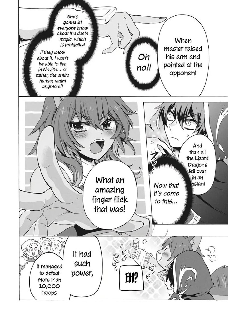 Kukuku The Weakest Of The Elite Four Chapter 9b Page 13