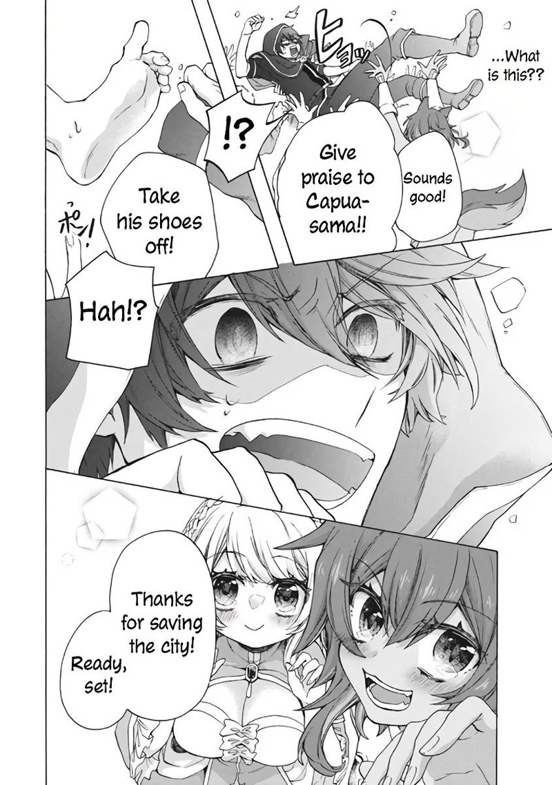 Kukuku The Weakest Of The Elite Four Chapter 9b Page 15