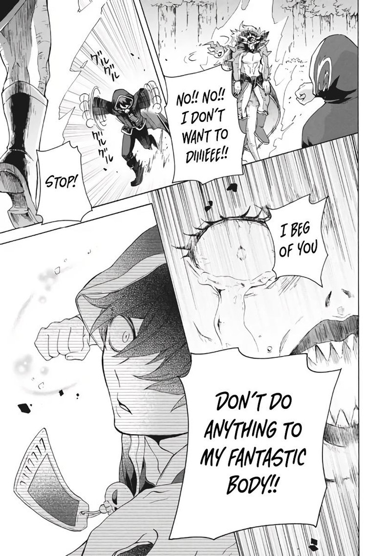 Kukuku The Weakest Of The Elite Four Chapter 9b Page 4