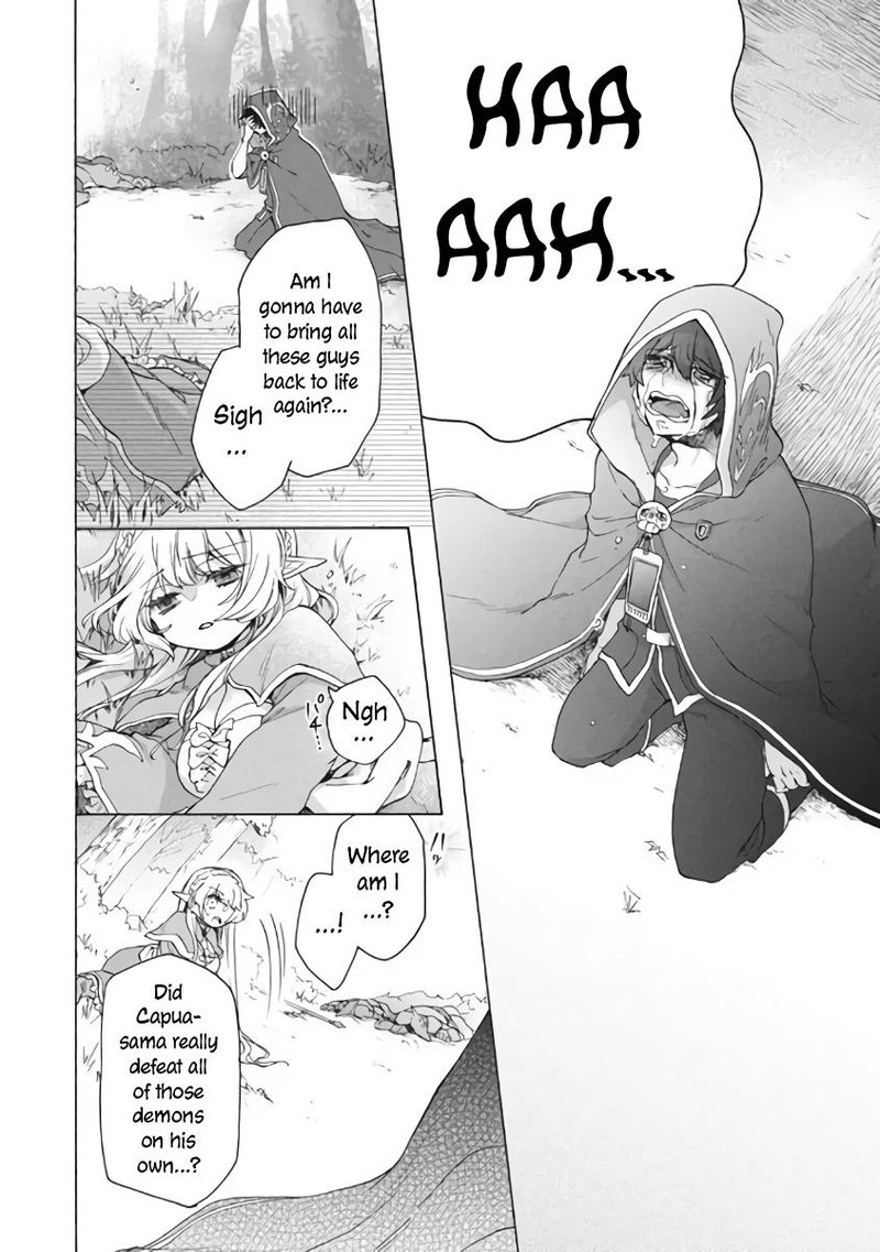 Kukuku The Weakest Of The Elite Four Chapter 9b Page 7
