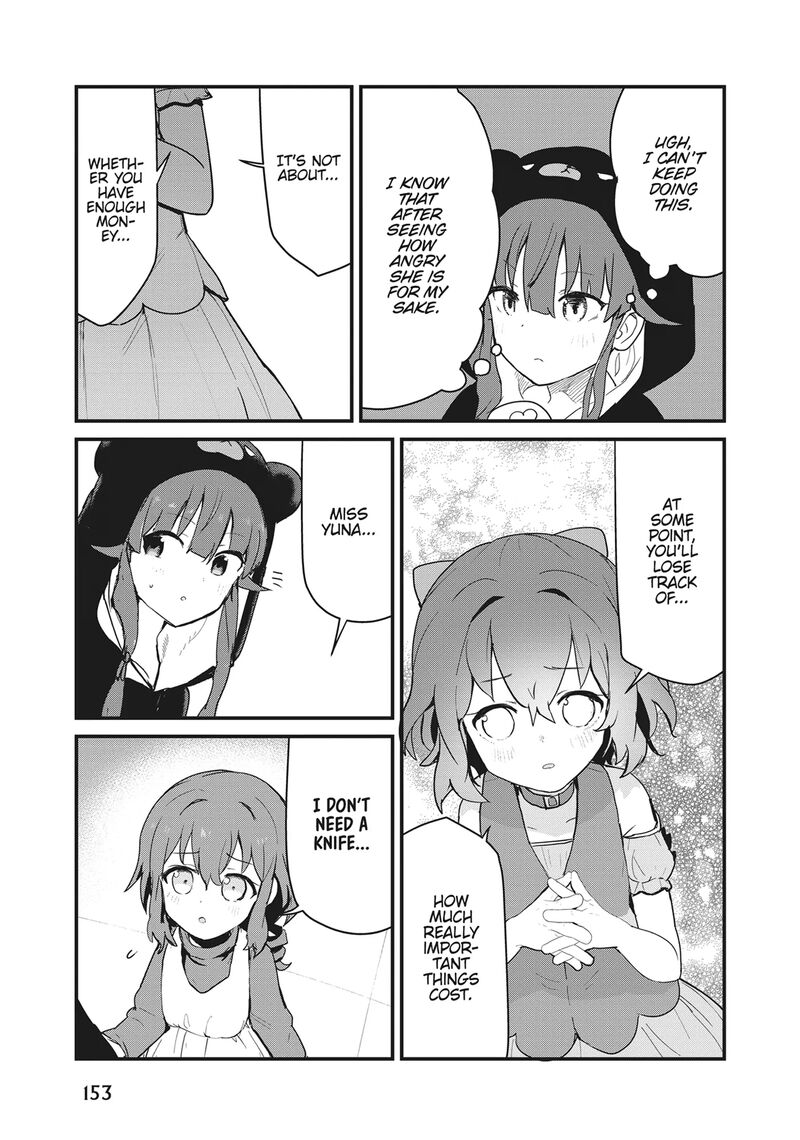 Kuma Kuma Kuma Bear Chapter 110 Page 5